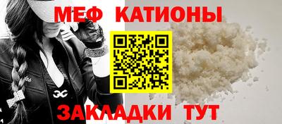 кокаин перу Бугуруслан