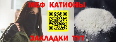 кокаин перу Бугуруслан