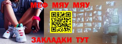 дмт Бузулук