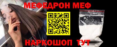 героин Будённовск