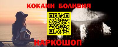 дмт Бузулук