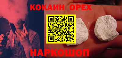 дмт Бузулук