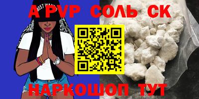 дмт Бузулук