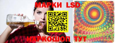 дмт Бузулук