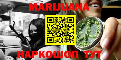 дмт Бузулук