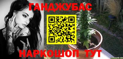 дмт Бузулук