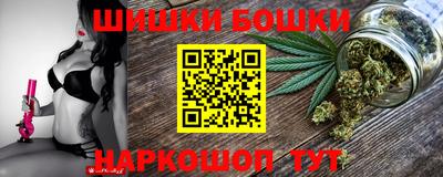 героин Будённовск