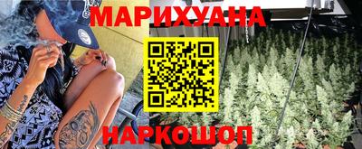 кокаин перу Бугуруслан