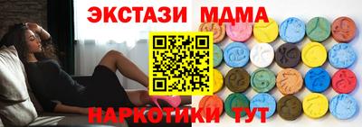 дмт Бузулук