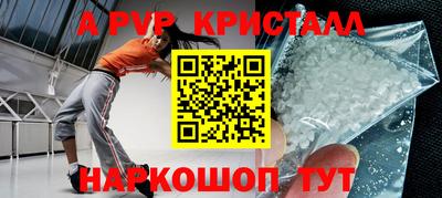 дмт Бузулук
