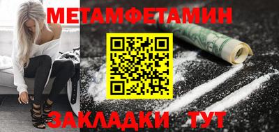 дмт Бузулук