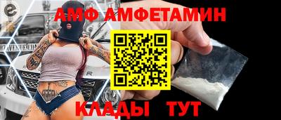 кокаин перу Бугуруслан
