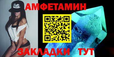 дмт Бузулук
