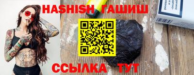 дмт Бузулук