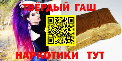 героин Будённовск
