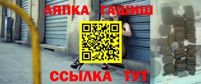 дмт Бузулук
