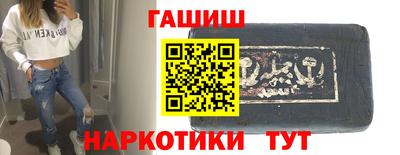 героин Будённовск