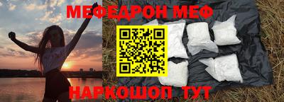 героин Будённовск